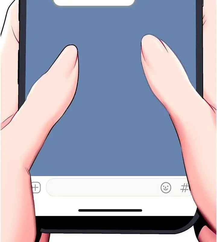 漫画《拜脱拜脱App》第32话第21张图