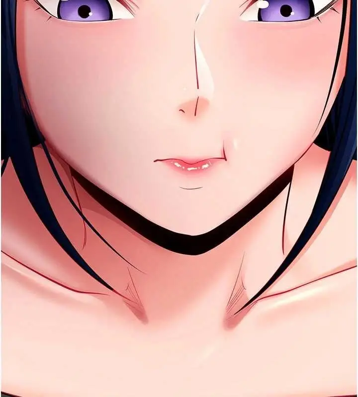 漫画《拜脱拜脱App》第32话第24张图