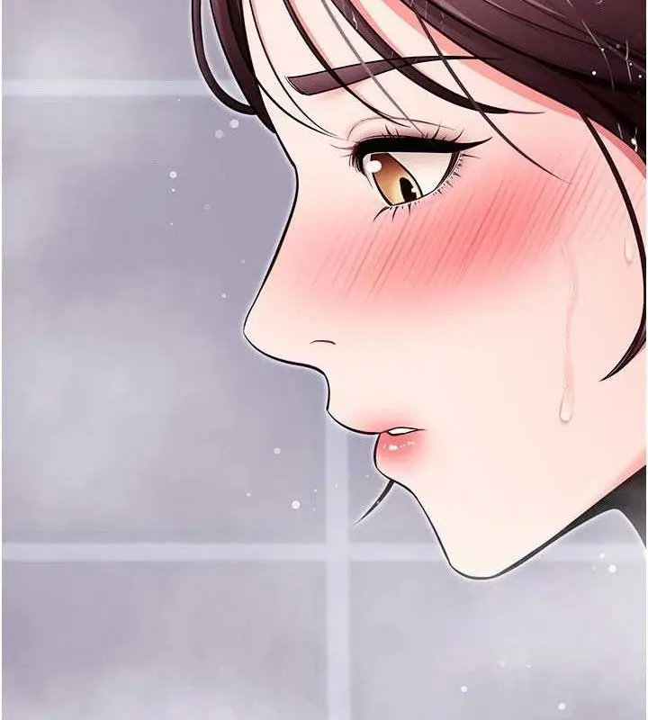 漫画《拜脱拜脱App》第32话第41张图