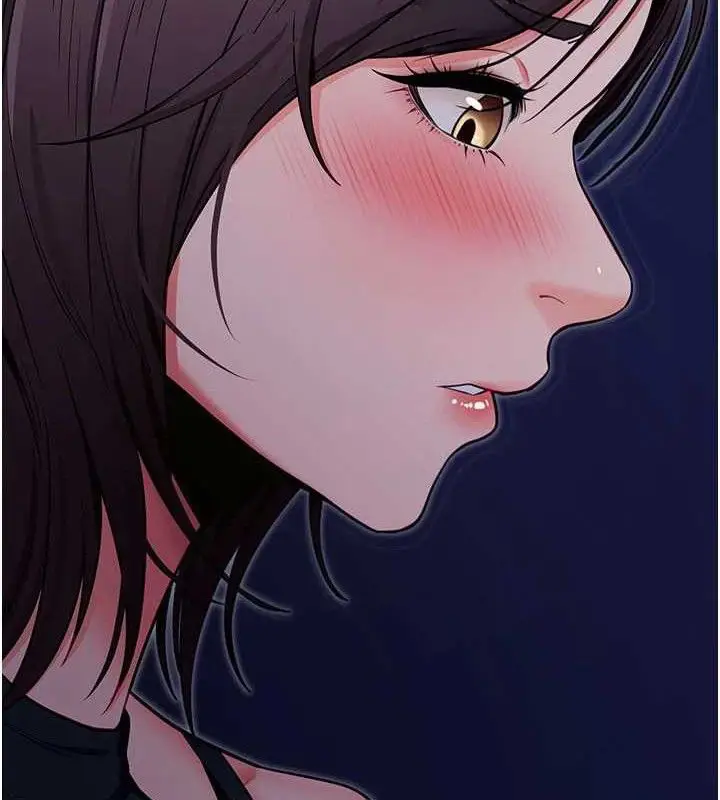漫画《拜脱拜脱App》第32话第53张图