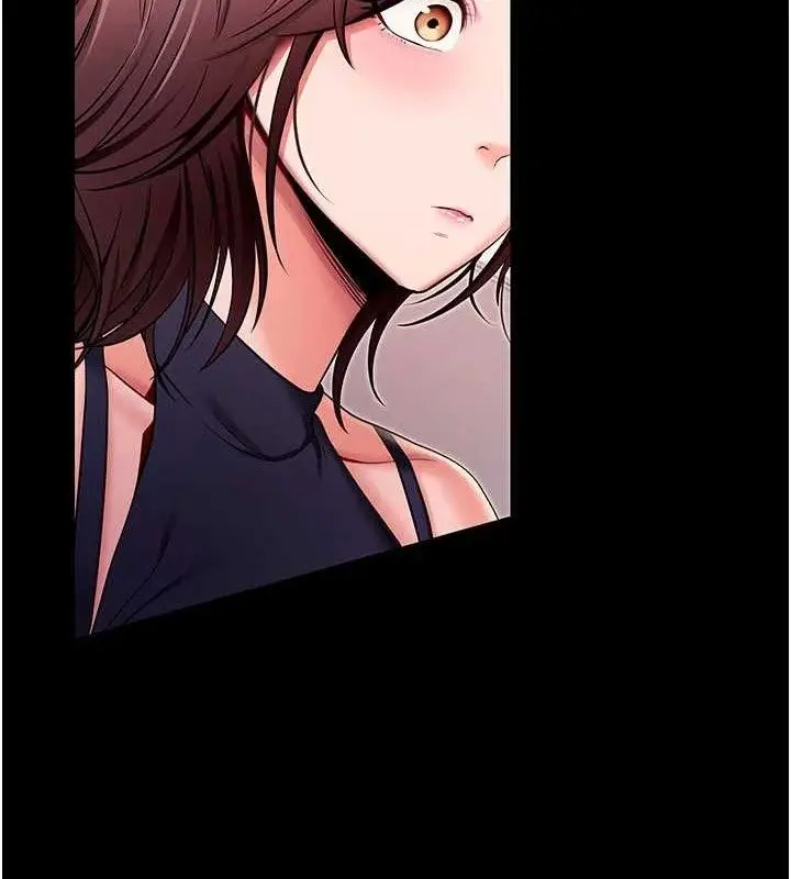 漫画《拜脱拜脱App》第32话第77张图