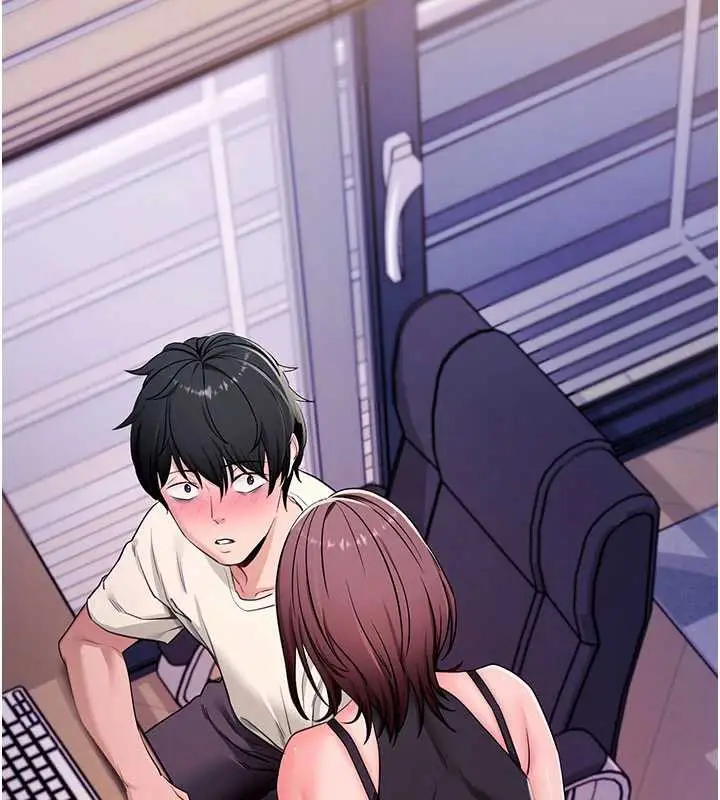 漫画《拜脱拜脱App》第33话第11张图