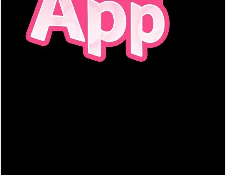 漫画《拜脱拜脱App》第33话第15张图
