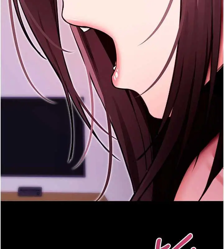 漫画《拜脱拜脱App》第33话第18张图