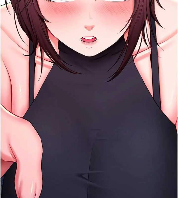 漫画《拜脱拜脱App》第33话第23张图