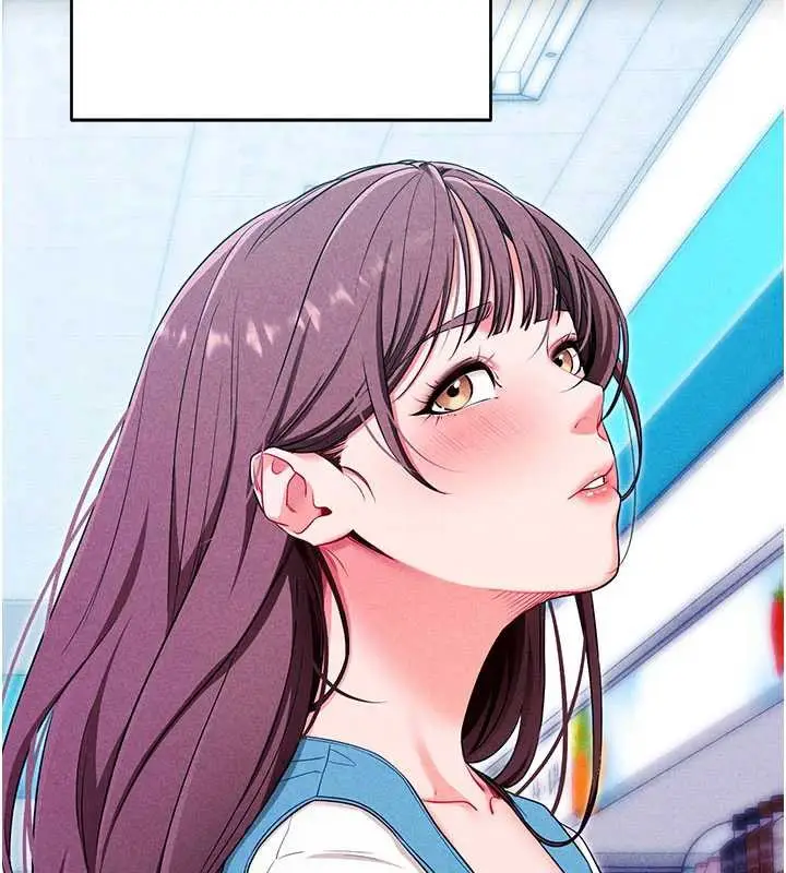 漫画《拜脱拜脱App》第33话第30张图