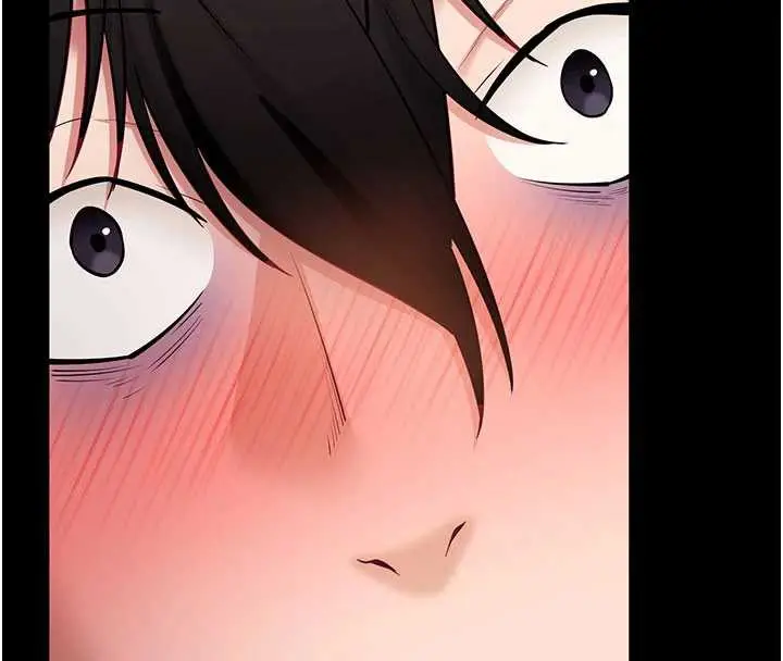 漫画《拜脱拜脱App》第33话第4张图