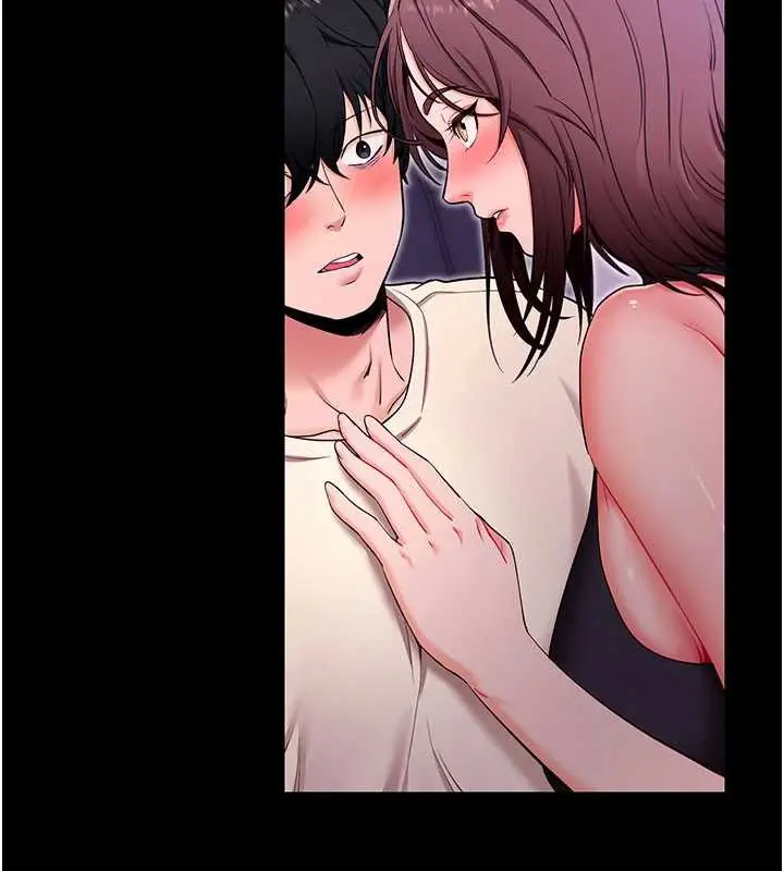 漫画《拜脱拜脱App》第33话第43张图