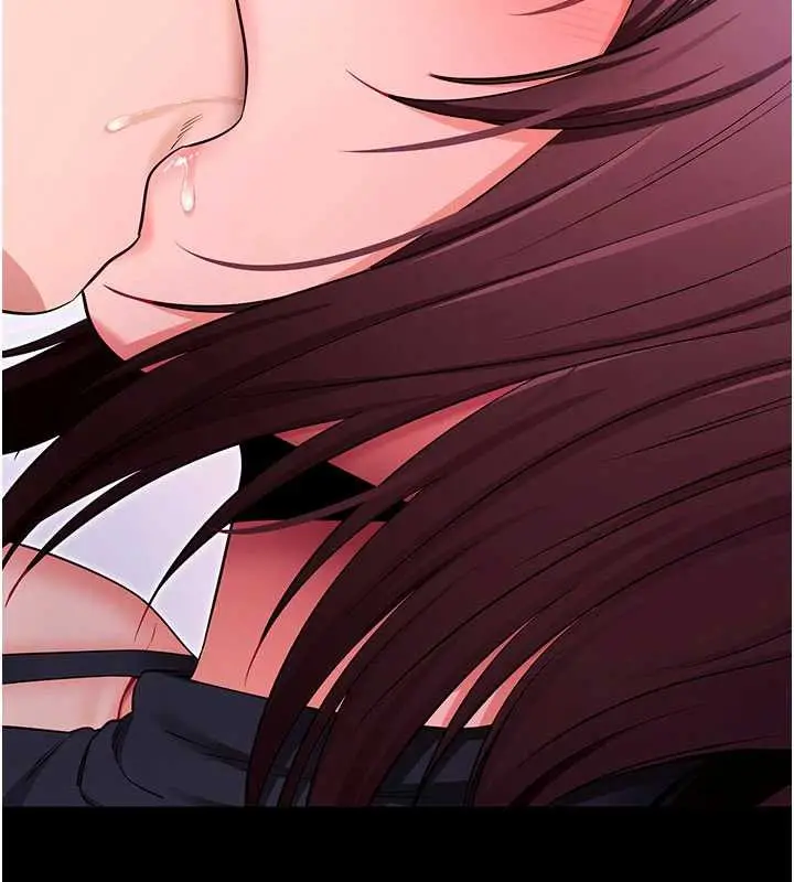 漫画《拜脱拜脱App》第33话第46张图