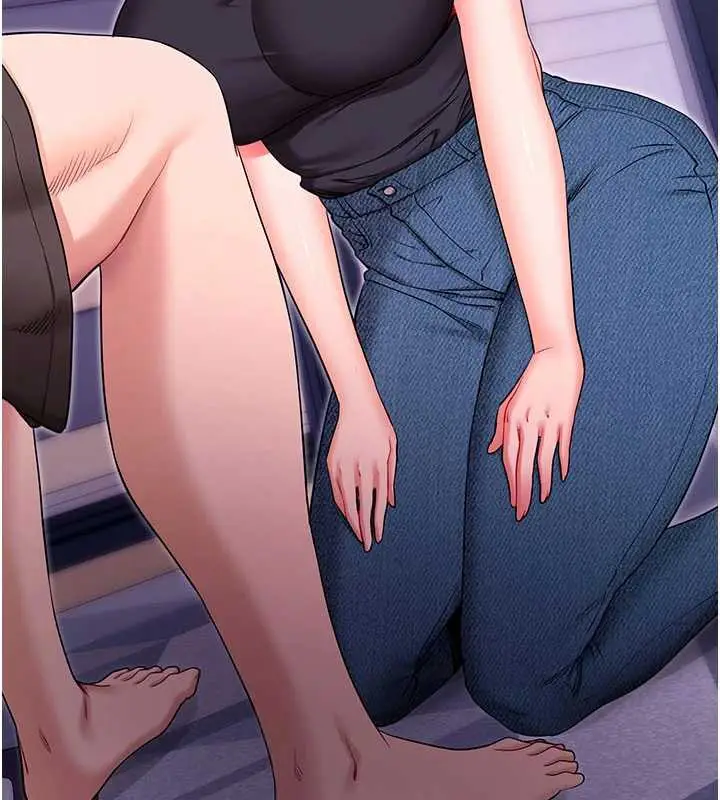 漫画《拜脱拜脱App》第33话第66张图