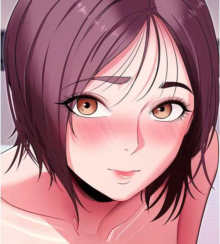 漫画《拜脱拜脱App》第34话第139张图