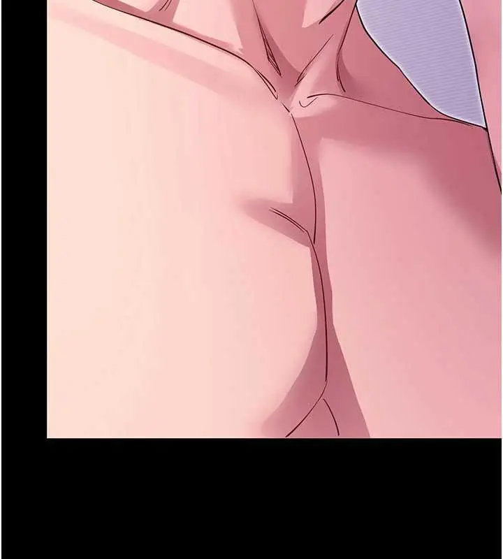 漫画《拜脱拜脱App》第34话第143张图