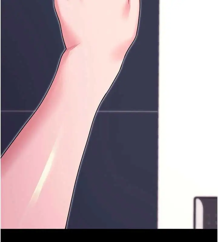 漫画《拜脱拜脱App》第34话第146张图