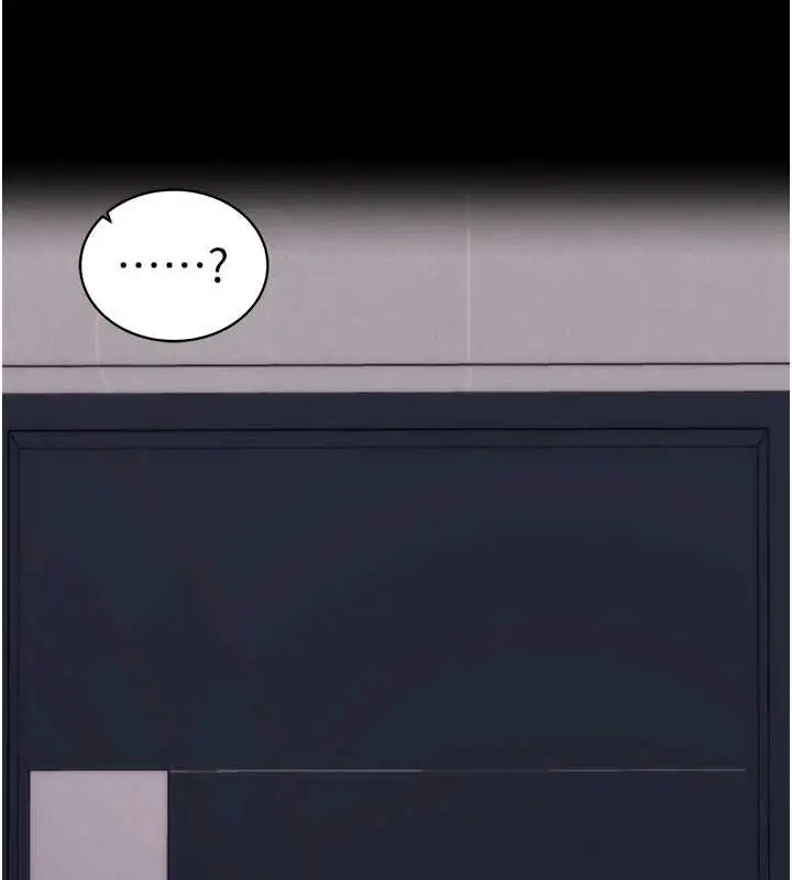 漫画《拜脱拜脱App》第34话第150张图
