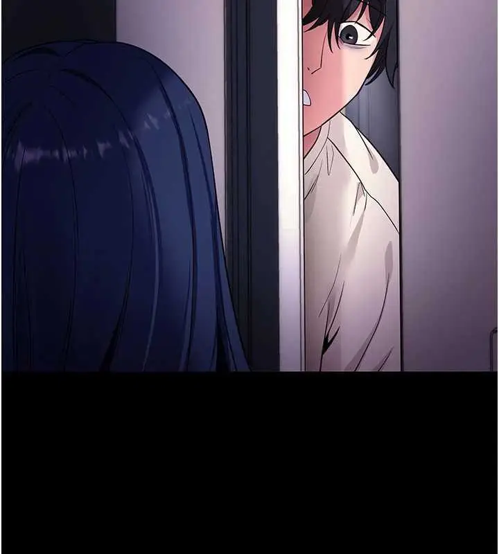 漫画《拜脱拜脱App》第34话第158张图
