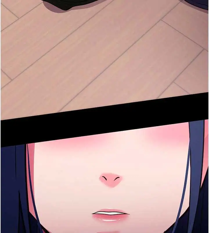 漫画《拜脱拜脱App》第34话第176张图