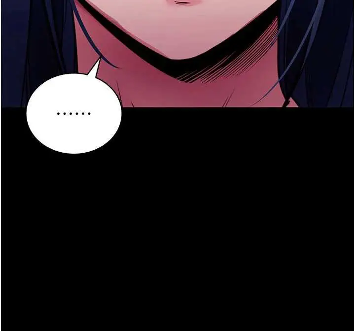 漫画《拜脱拜脱App》第34话第177张图
