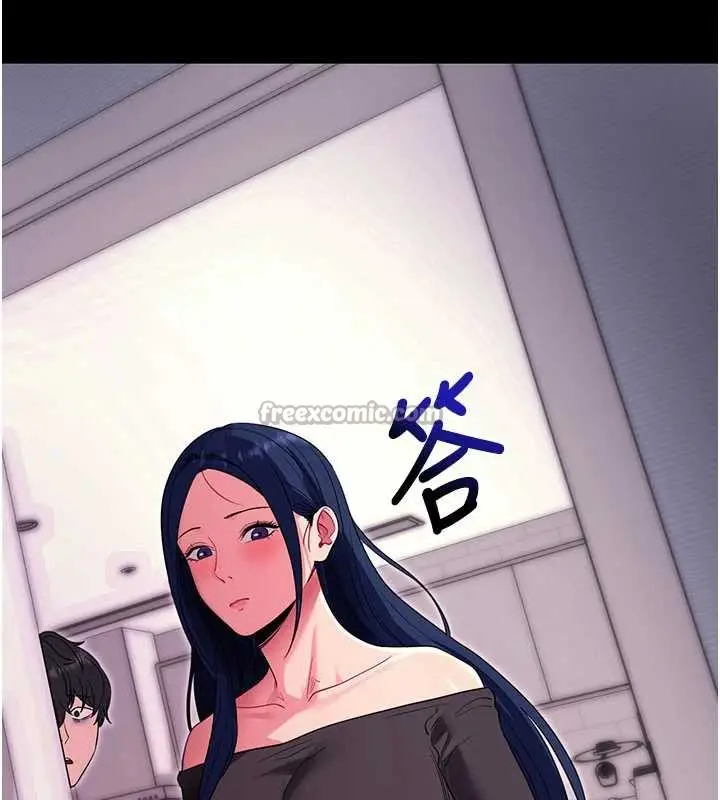 漫画《拜脱拜脱App》第34话第182张图