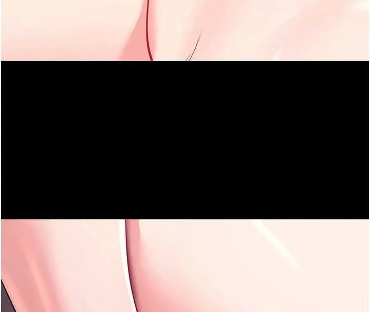 漫画《拜脱拜脱App》第34话第20张图