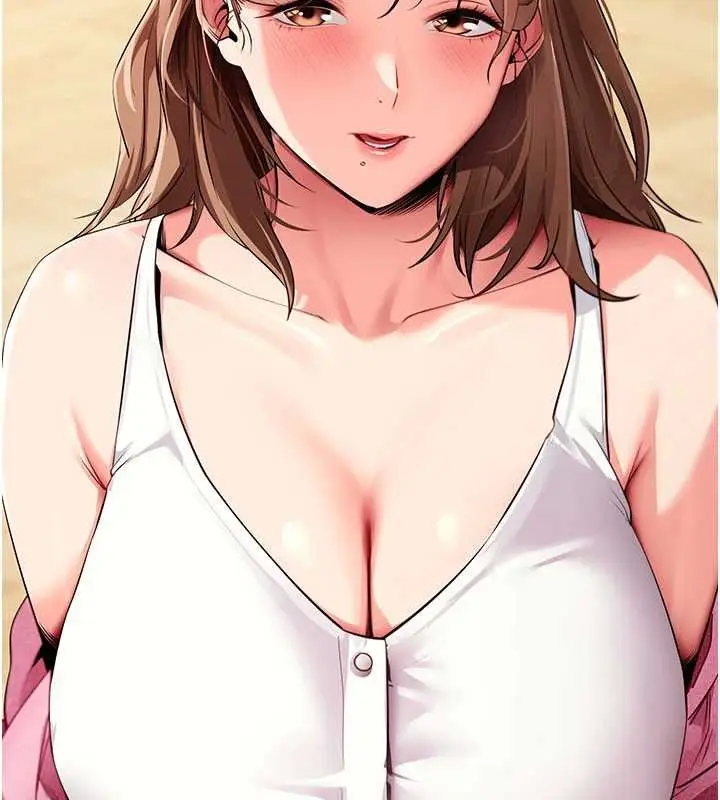 漫画《拜脱拜脱App》第34话第73张图