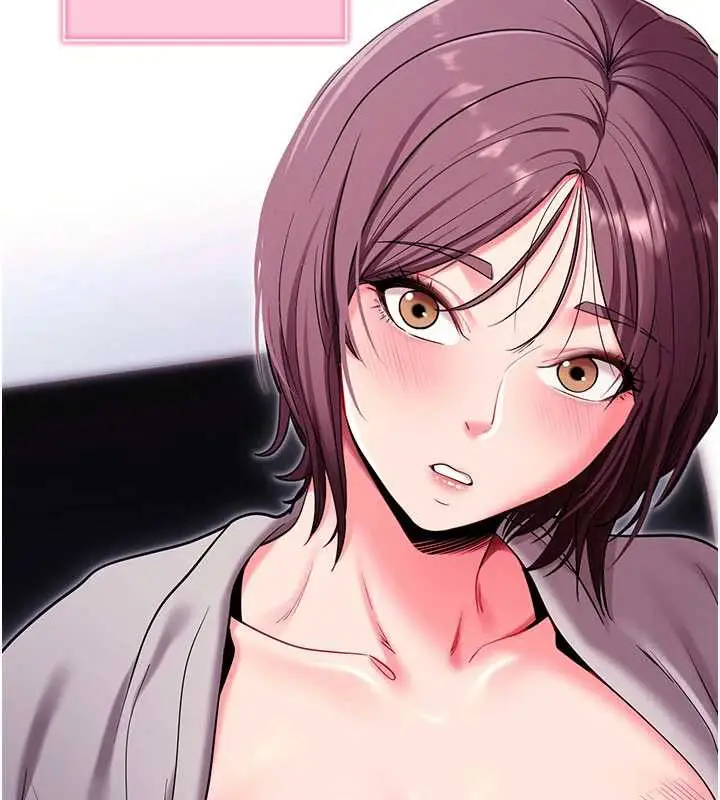 漫画《拜脱拜脱App》第35话第115张图