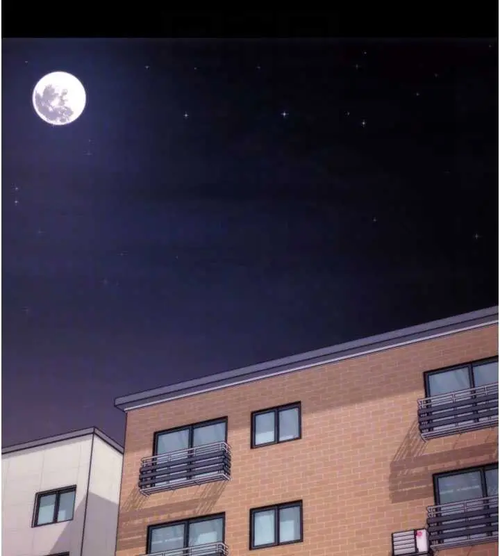 漫画《拜脱拜脱App》第35话第117张图