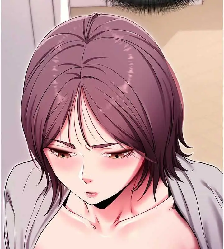 漫画《拜脱拜脱App》第35话第151张图