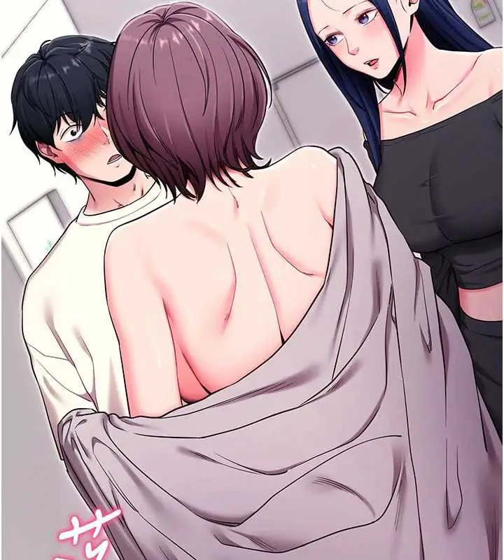漫画《拜脱拜脱App》第35话第158张图