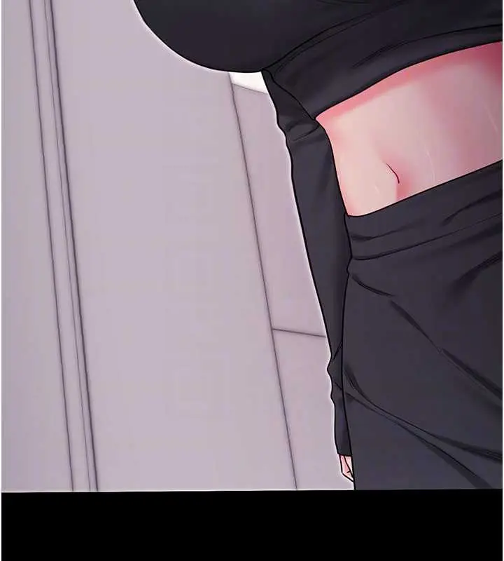 漫画《拜脱拜脱App》第35话第23张图