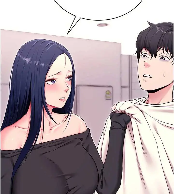 漫画《拜脱拜脱App》第35话第32张图
