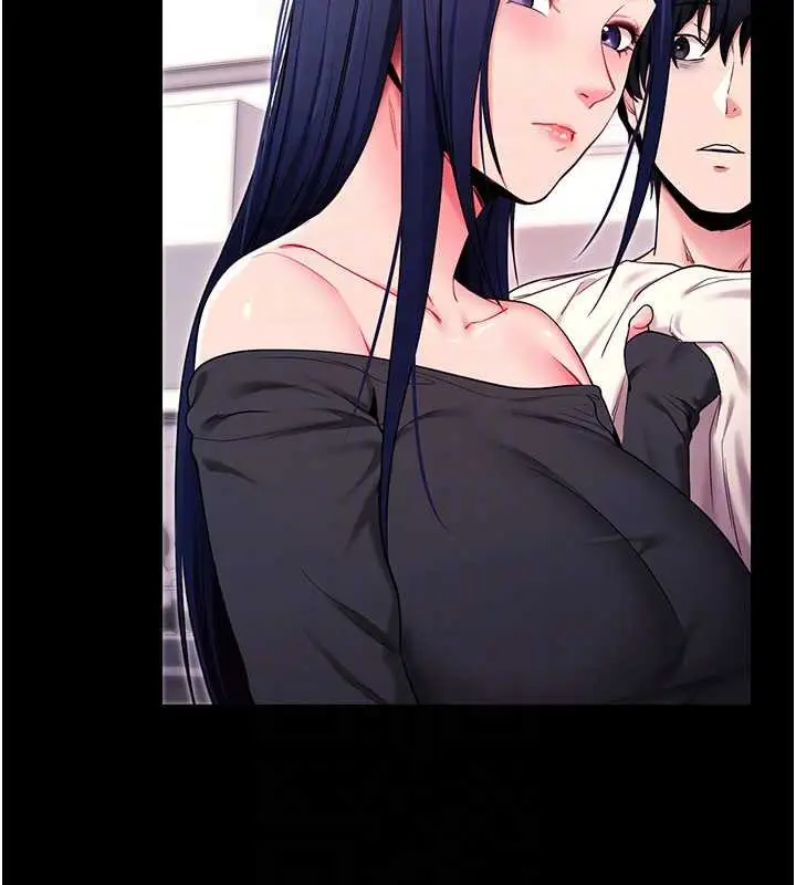 漫画《拜脱拜脱App》第35话第35张图