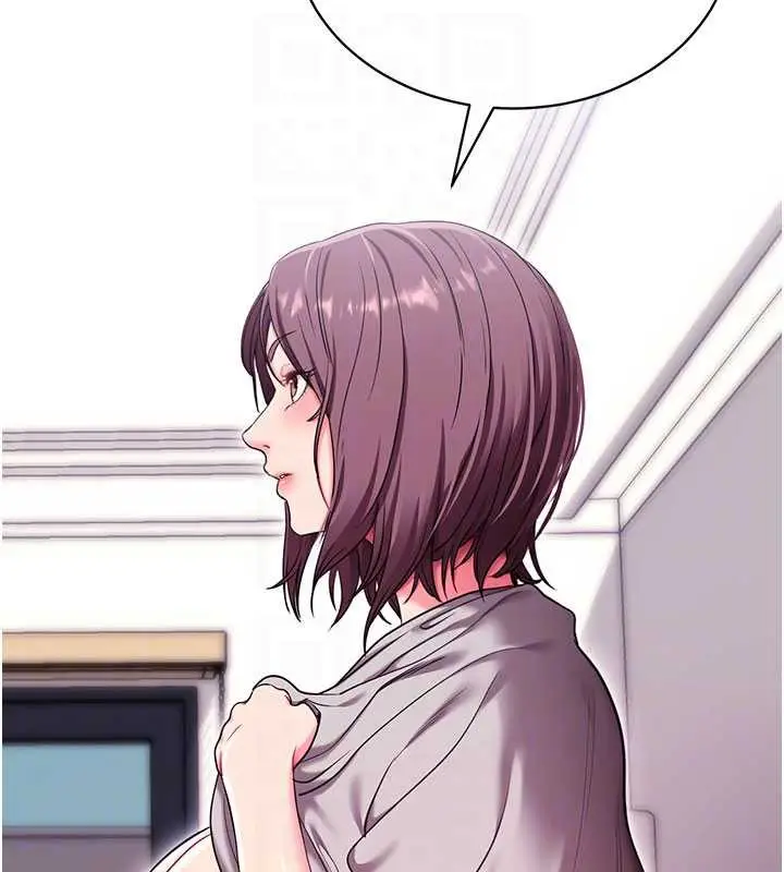 漫画《拜脱拜脱App》第35话第48张图