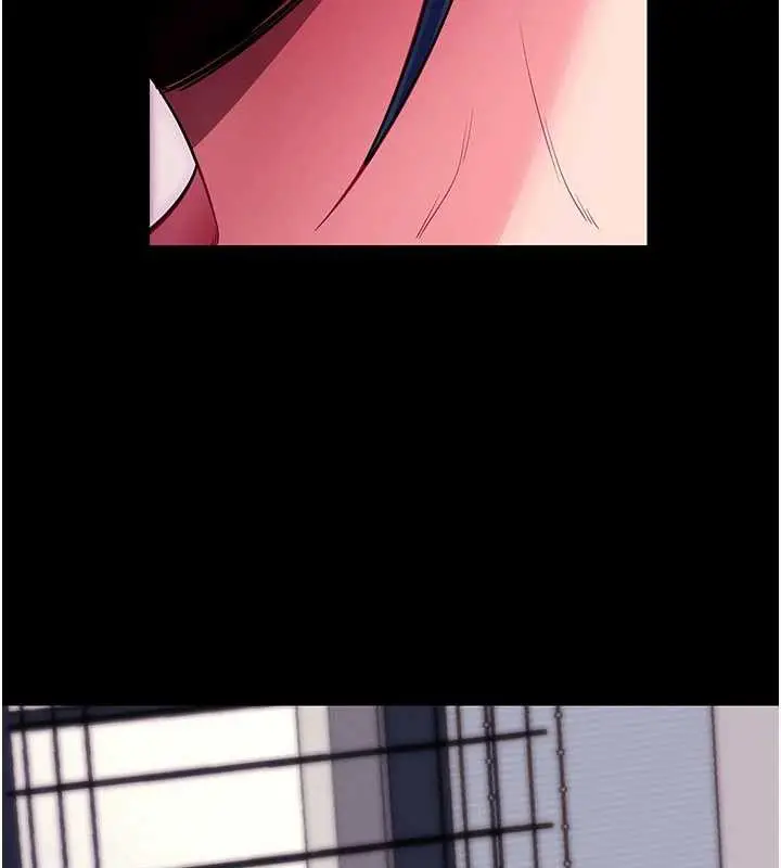 漫画《拜脱拜脱App》第35话第5张图