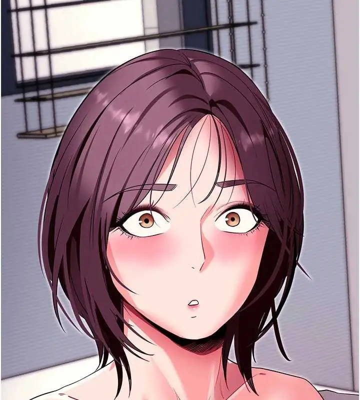 漫画《拜脱拜脱App》第35话第6张图