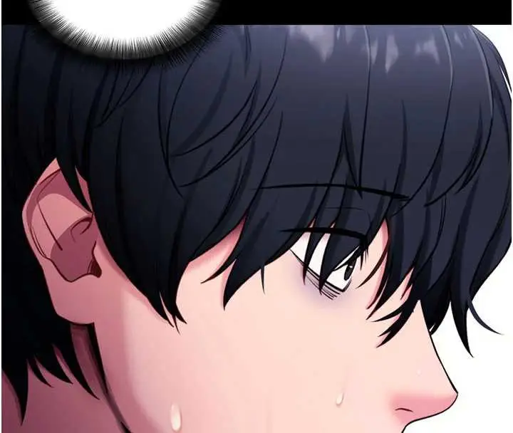 漫画《拜脱拜脱App》第35话第87张图