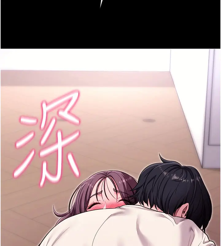 漫画《拜脱拜脱App》第36话第10张图
