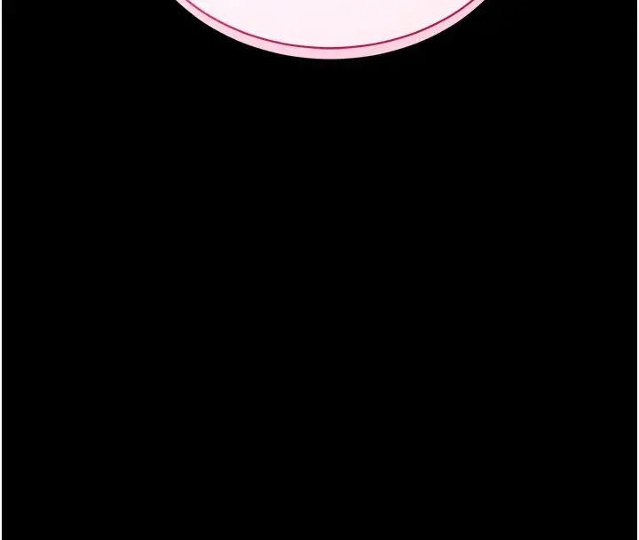 漫画《拜脱拜脱App》第36话第4张图