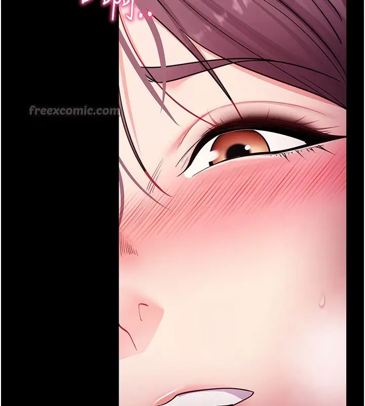漫画《拜脱拜脱App》第36话第42张图