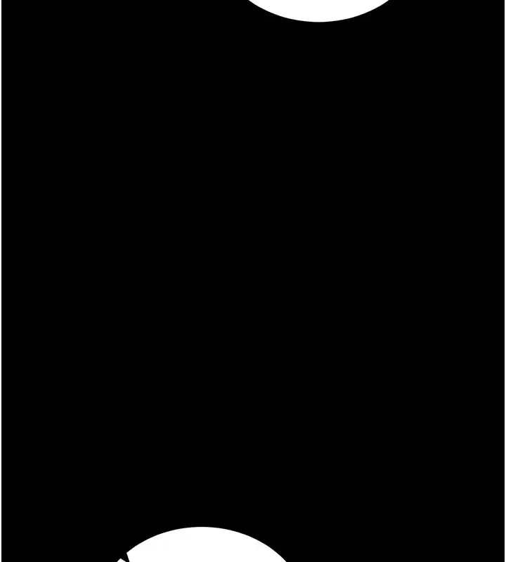 漫画《拜脱拜脱App》第37话第176张图