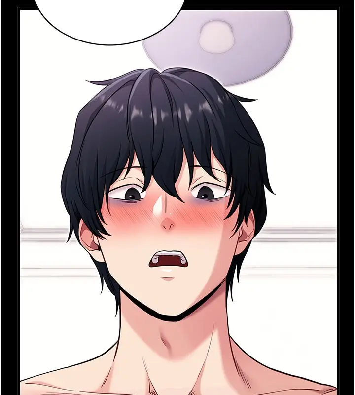 漫画《拜脱拜脱App》第37话第18张图