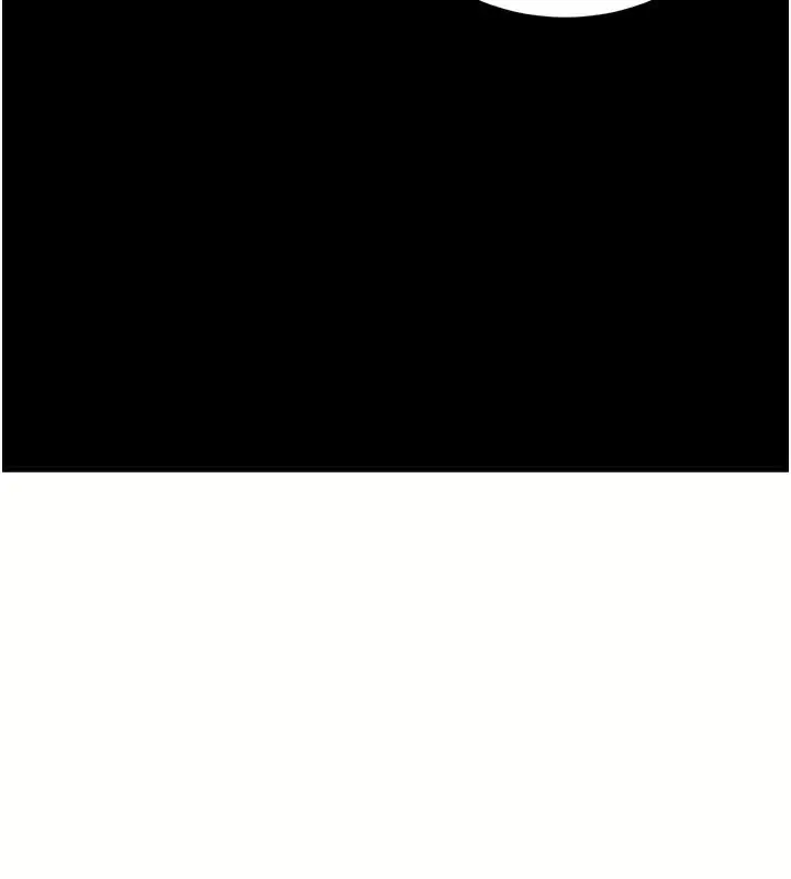 漫画《拜脱拜脱App》第37话第180张图