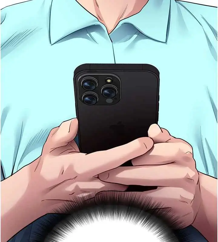 漫画《拜脱拜脱App》第38话第183张图