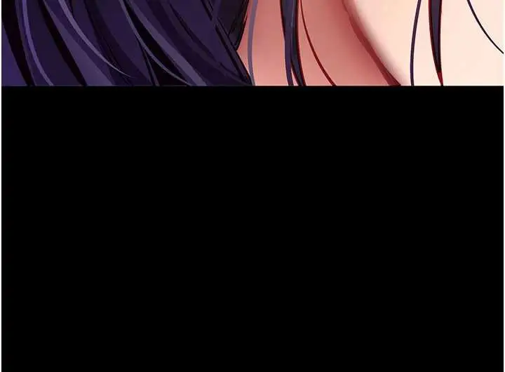 漫画《拜脱拜脱App》第38话第190张图