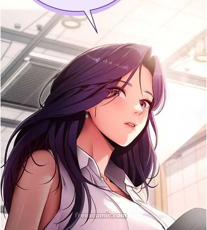 漫画《拜脱拜脱App》第38话第196张图
