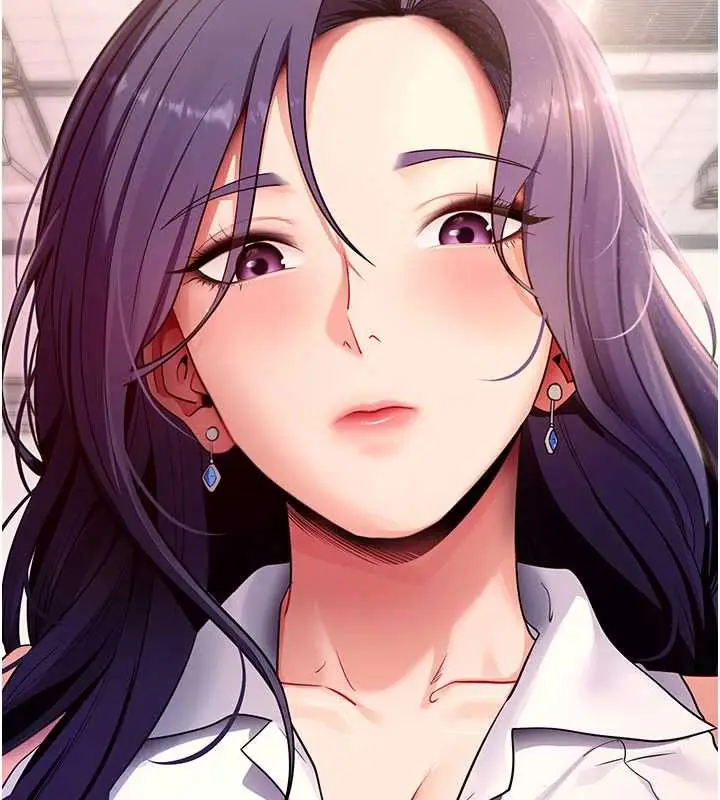 漫画《拜脱拜脱App》第38话第200张图