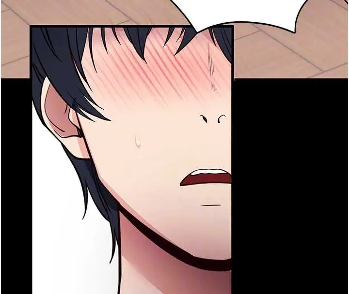 漫画《拜脱拜脱App》第38话第90张图