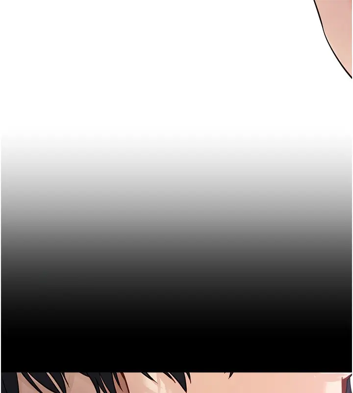 漫画《拜脱拜脱App》第39话第130张图