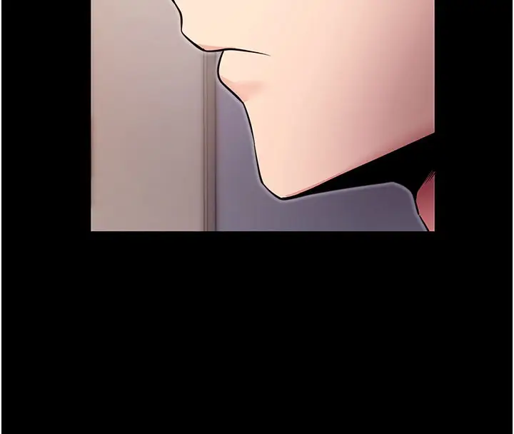 漫画《拜脱拜脱App》第39话第155张图