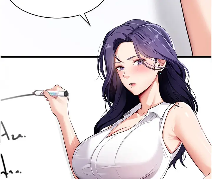 漫画《拜脱拜脱App》第39话第19张图