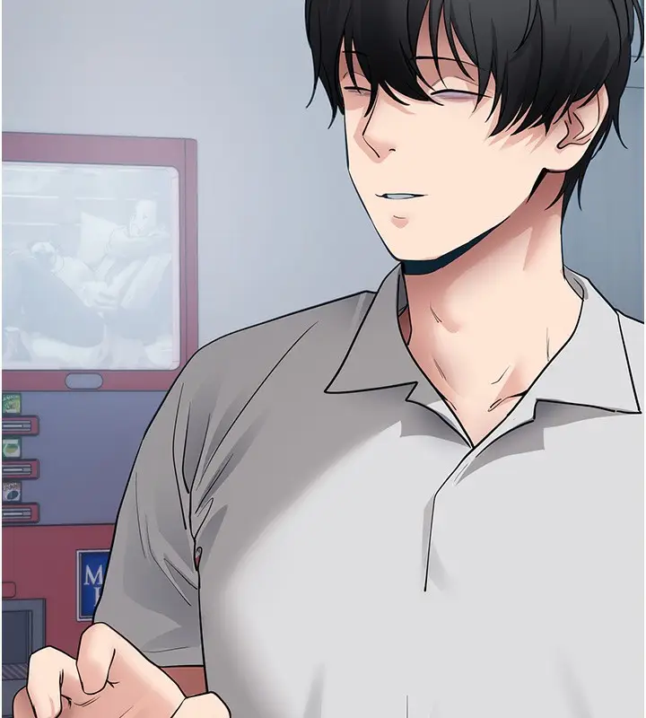 漫画《拜脱拜脱App》第39话第55张图